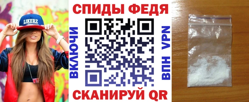 KRAKEN маркетплейс купить сайты Горячий Ключ АМФ Premium