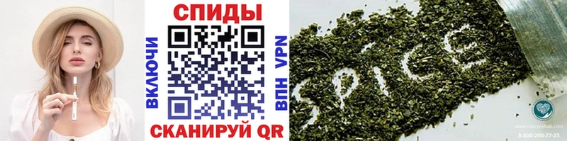 где купить наркоту  Горячий Ключ  БУТИРАТ жидкий экстази 