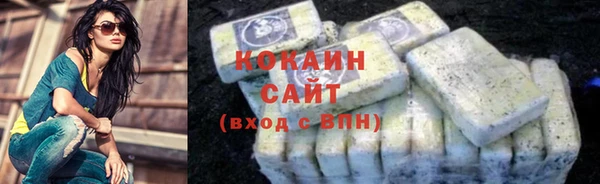 гидропоника Беломорск