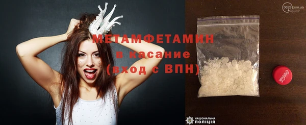 гидропоника Беломорск
