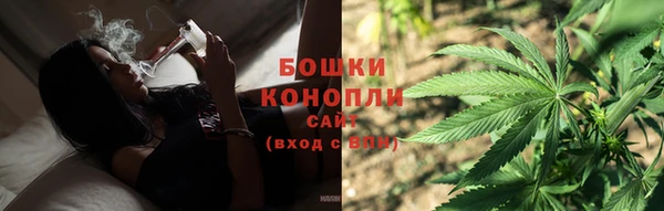 первитин Белоозёрский