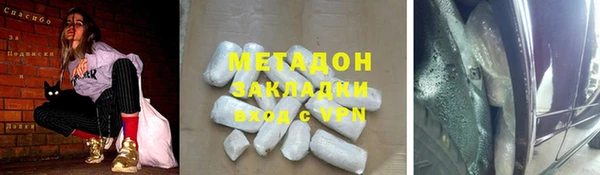 прущая мука Белокуриха