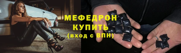 гидропоника Беломорск