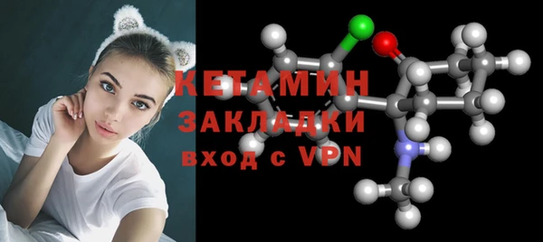 гидропоника Беломорск
