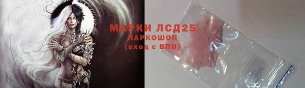гидропоника Беломорск