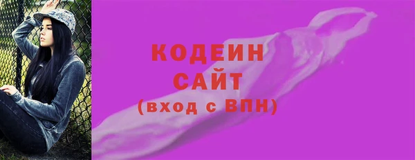 гидропоника Беломорск