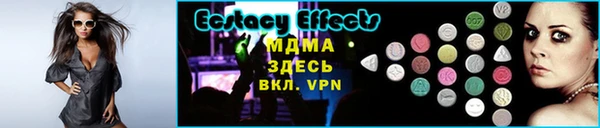 первитин Белоозёрский