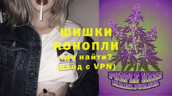 гидропоника Беломорск