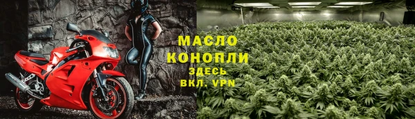 гидропоника Беломорск