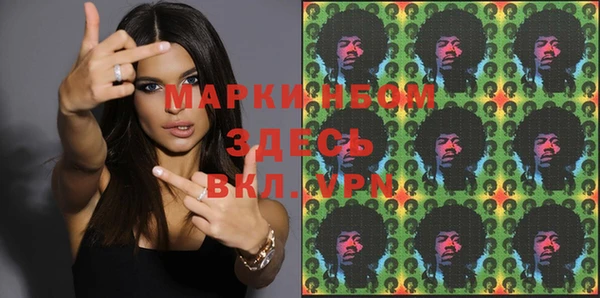 гидропоника Беломорск