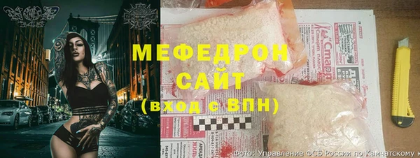 первитин Белоозёрский