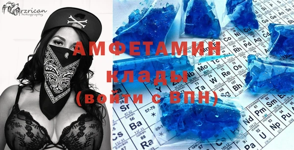 гидропоника Беломорск