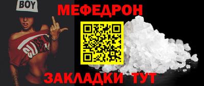 эйфоретик Малгобек