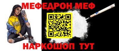 эйфоретик Малгобек