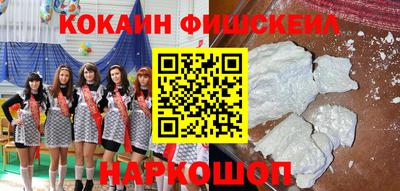 эйфоретик Малгобек