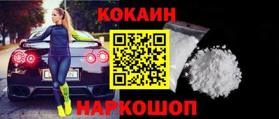 мет Мариинск