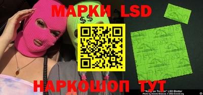прущие крисы Малоярославец