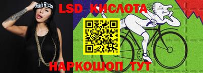 мет Мариинск