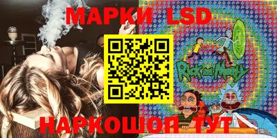 прущие крисы Малоярославец
