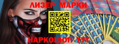 прущие крисы Малоярославец