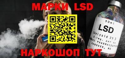 эйфоретик Малгобек
