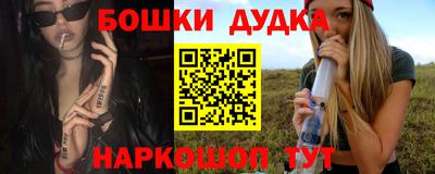 мет Мариинск