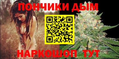мет Мариинск
