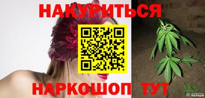 мет Мариинск