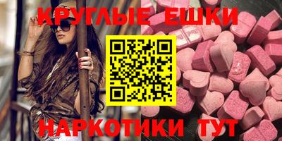 мет Мариинск
