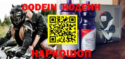 эйфоретик Малгобек