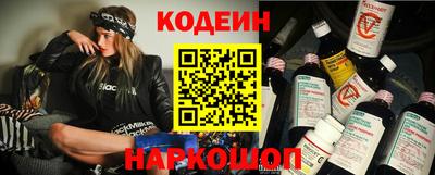 эйфоретик Малгобек