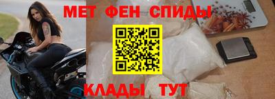 прущие крисы Малоярославец