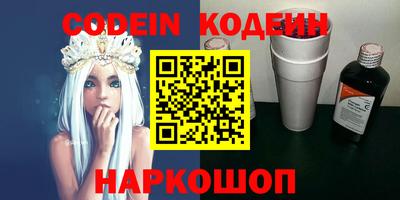 прущие крисы Малоярославец