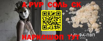 эйфоретик Малгобек