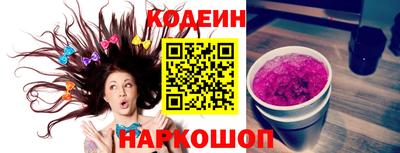 мет Мариинск