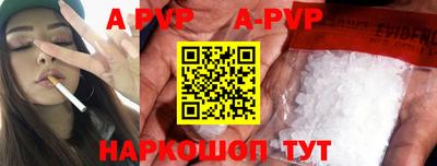 эйфоретик Малгобек