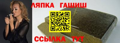 эйфоретик Малгобек
