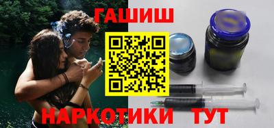 эйфоретик Малгобек