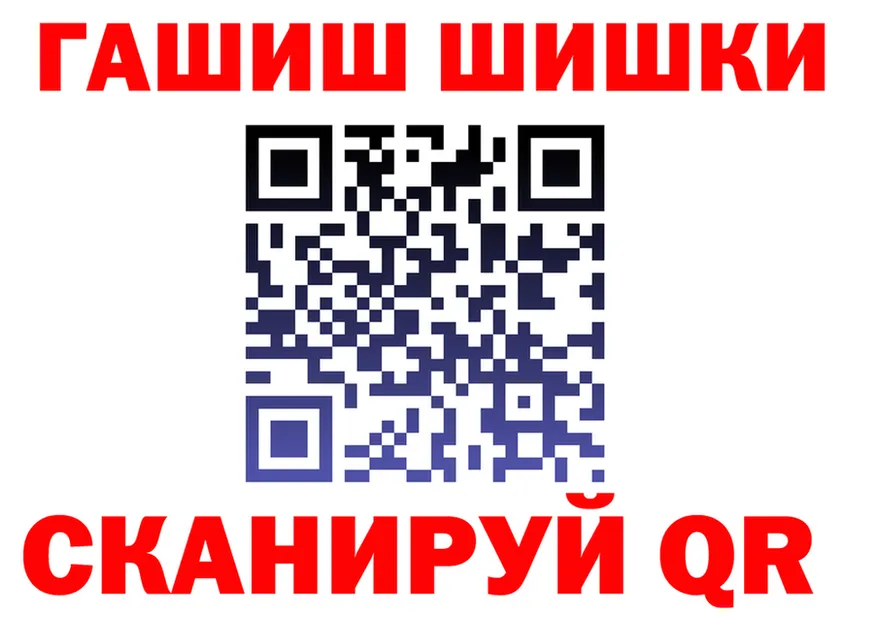 АМФ VHQ ССЫЛКА площадка KRAKEN Горячий Ключ