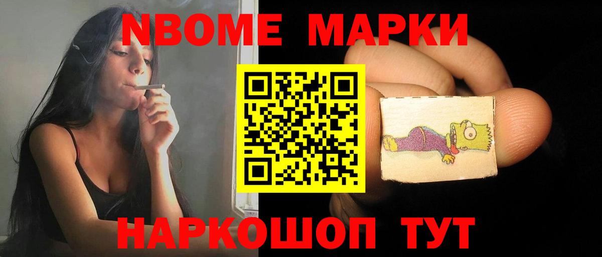 ЛСД экстази кислота  Вход с VPN  LSD-25 экстази  blacksprut как войти  Горячий Ключ  ЛСД экстази ecstasy 